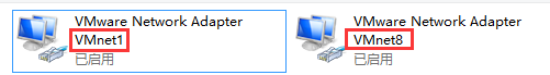 Windows上Linux虚拟机网络配置（VMnet1和VMnet8）_VMnet1