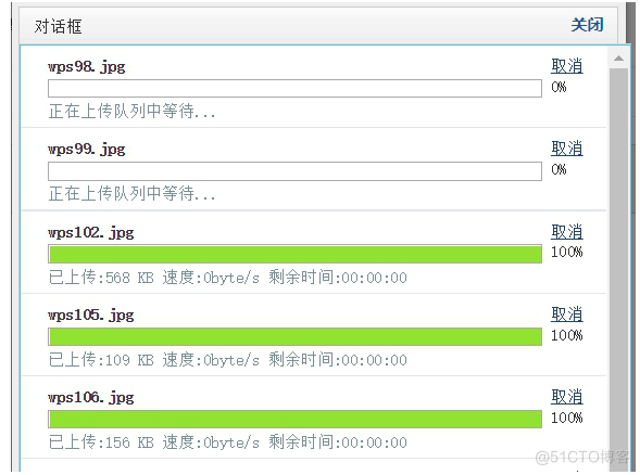 kindeditor实现ctrl+v粘贴word图片并上传_kindeditor_04