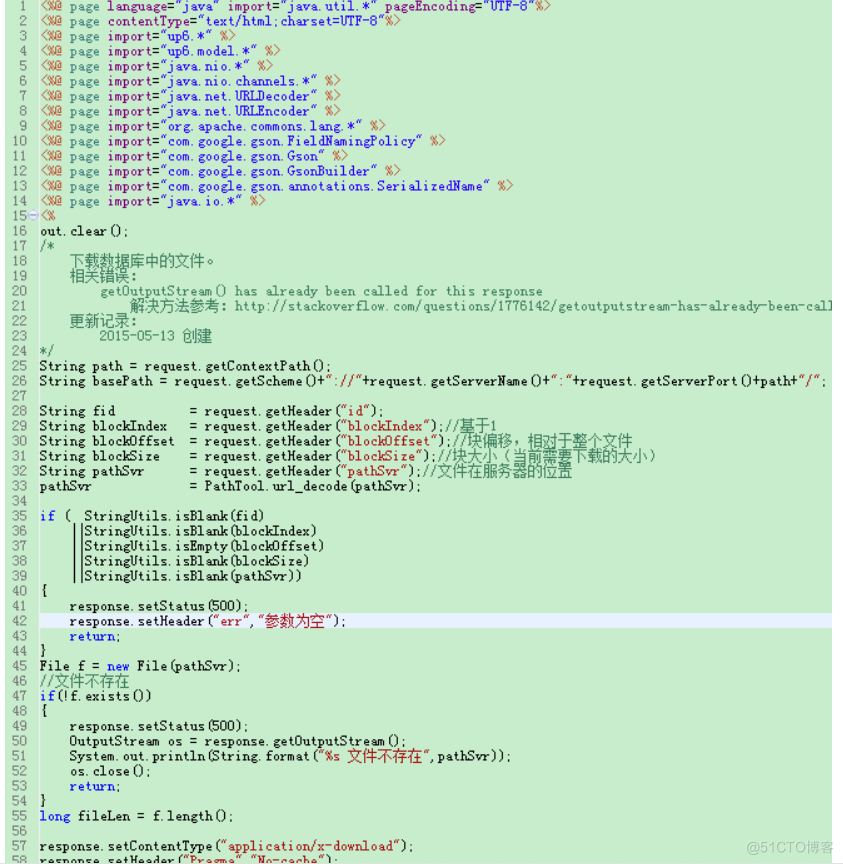 html大文件传输解决方案_html_09