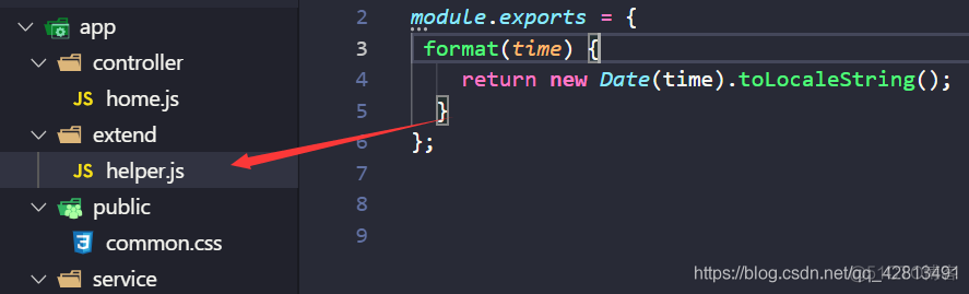 Node.js从入门到放弃（十）_经验分享_11