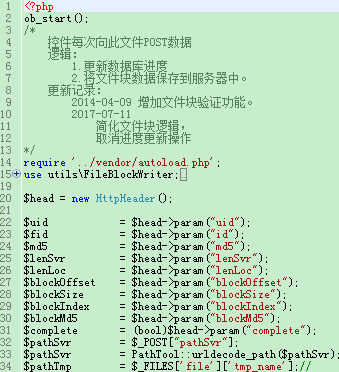 WEB大文件上传支持断点上传_WEB大文件_21