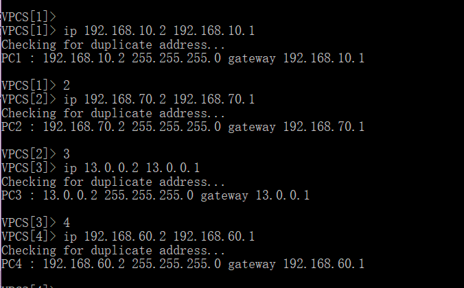 动态路由之OSPF和RIP协议实现全网互连互通_OSP_08