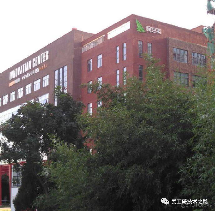 北京最最最牛逼的 IT 公司全在这了！_cocoa_52
