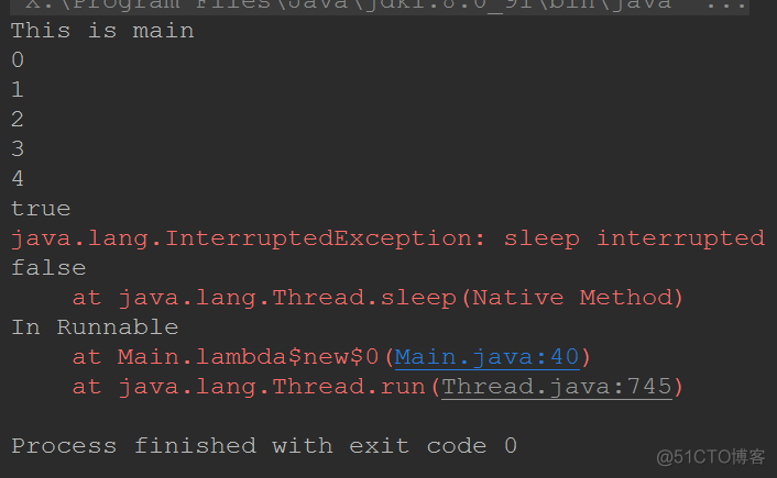 Thread源码剖析_Java_27