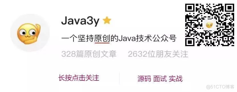 如何写一篇技术文章，谈谈我的看法_Java_03