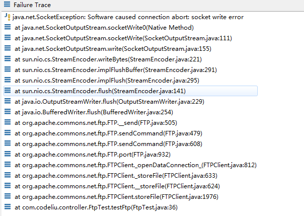 software-caused-connection-abort-socket-write-error-51cto