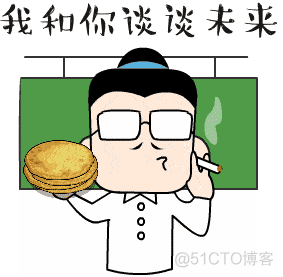 为什么你没见过年终奖！_年终奖_04