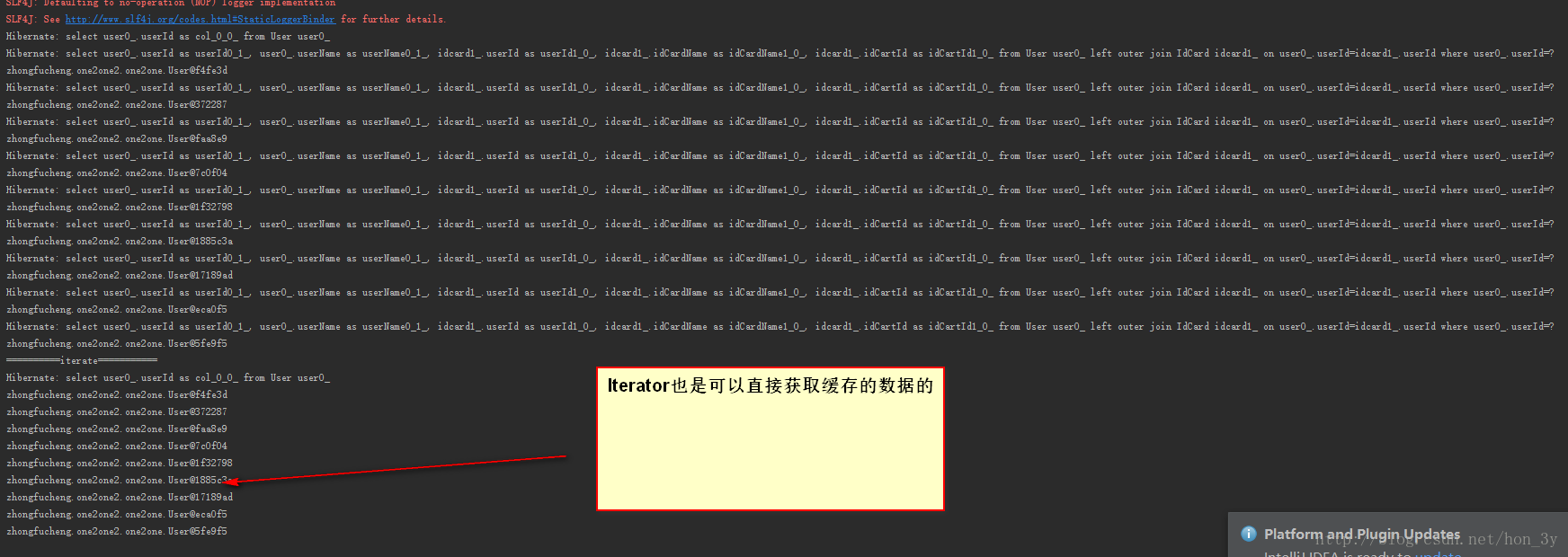 Hibernate第七篇【对象状态、一级缓存】_hibernate_13