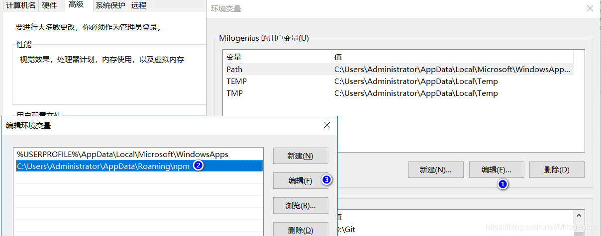 Windows下Node.js 的安装及环境配置_nodejs安装_14