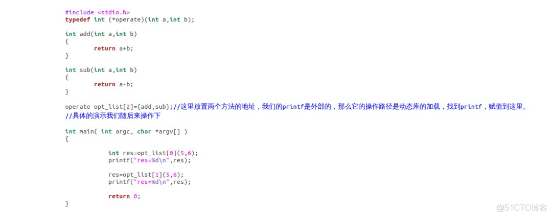 C语言指针蒙圈？我们逆向把它按在地上摩擦！_C语言_07