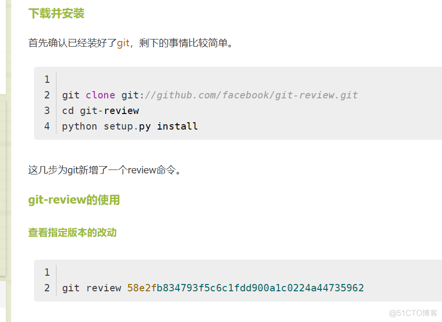 gitlab + gerrit + jenkins 连接_gitlab_05