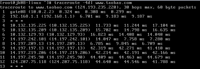 Linux网络管理_网络管理_62