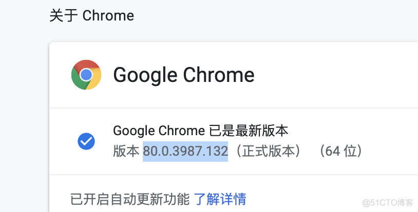 Chrome插件如何打包_Chrome _11