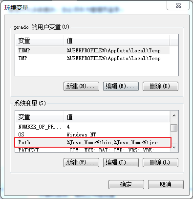 java自学入门心得体会从环境配置开始_51CTO博客_java课程的心得体会