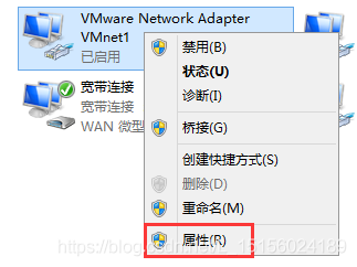 Windows上Linux虚拟机网络配置（VMnet1和VMnet8）_VMnet8_02