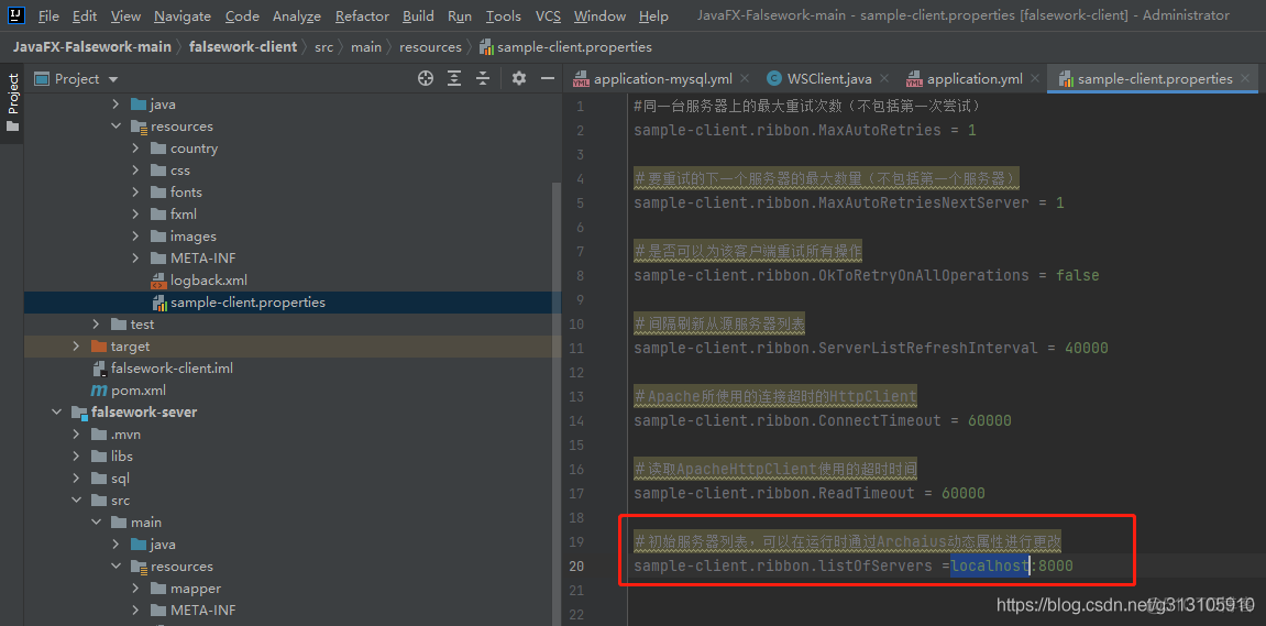 javafx的fx-falsework学习,java桌面程序框架，fx-falsewor初学习，问题及解决_Java_04