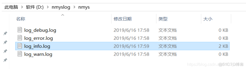 Spring Boot2.0 - 玩转logback日志_SpringBoot_04