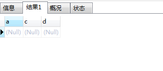 MySQL中的INSERT ... SELECT语法_表复制_03