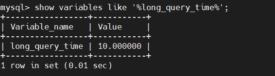 MySQL慢查询日志如何开启以及分析_mysql优化_03