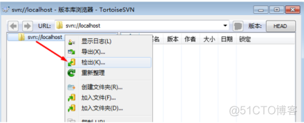 SVN版本控制软件安装与简单使用_检出更新提交_03