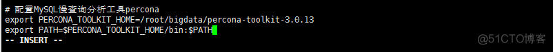 Linux安装percona-toolkit_MySQL_03