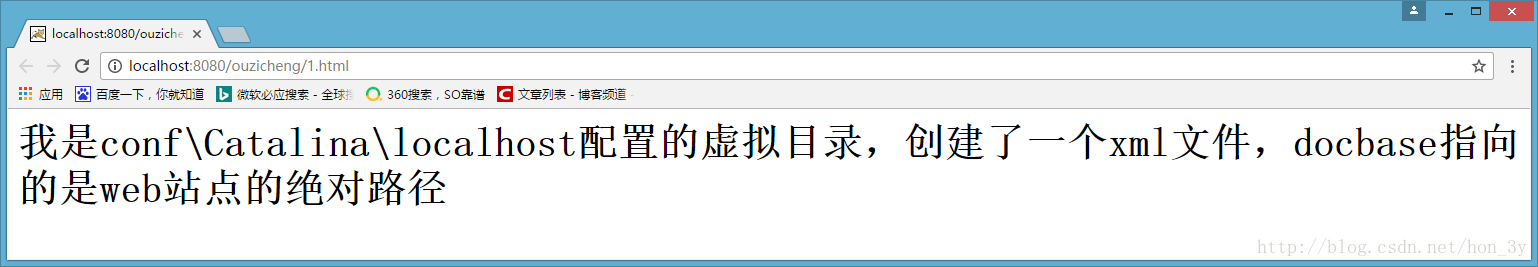 Tomcat+Servlet面试题都在这里_JavaWeb_08