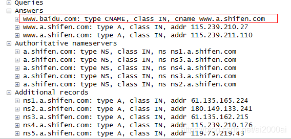 DNS安全浅议、域名A记录(ANAME)，MX记录，CNAME记录_DNS_16