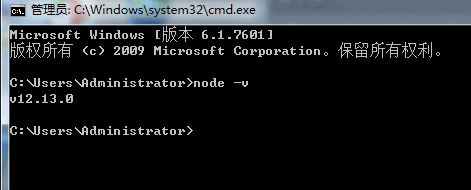 Windows下Node.js 的安装及环境配置_nodejs_06