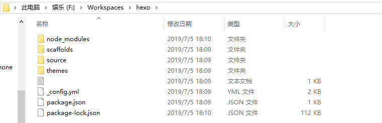 使用github + hexo搭建个人博客_工具_07