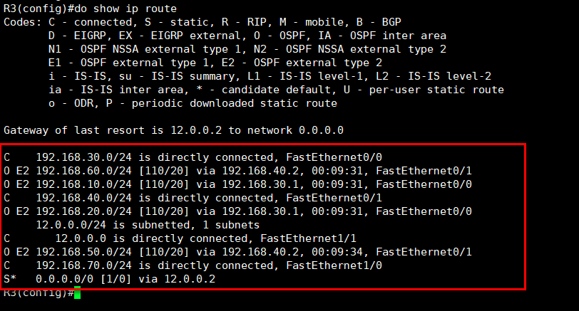 动态路由之OSPF和RIP协议实现全网互连互通_其他_04