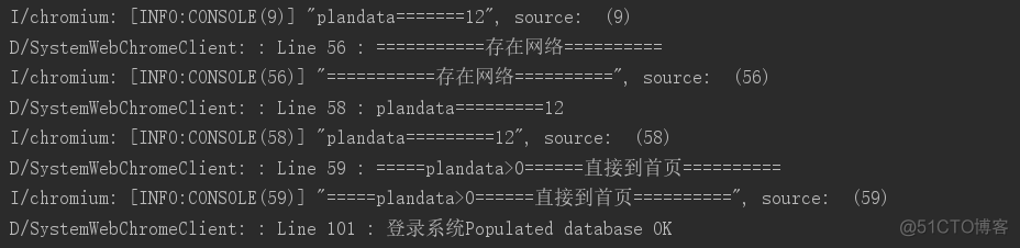 使用谷歌浏览器Chrome://inspect调试 cordova 项目_cordova_02