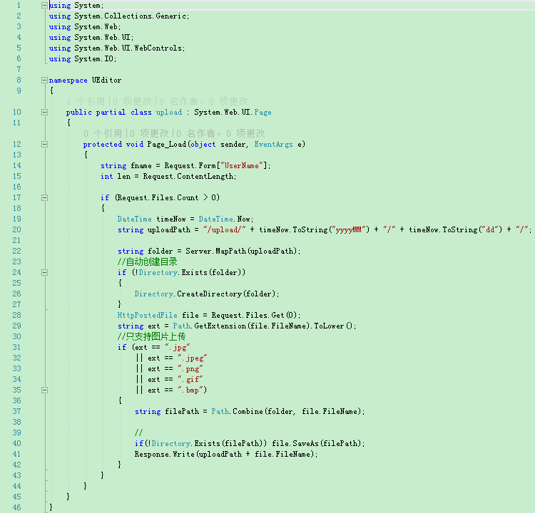 CKEditor粘贴图片上传功能_Chrome_04