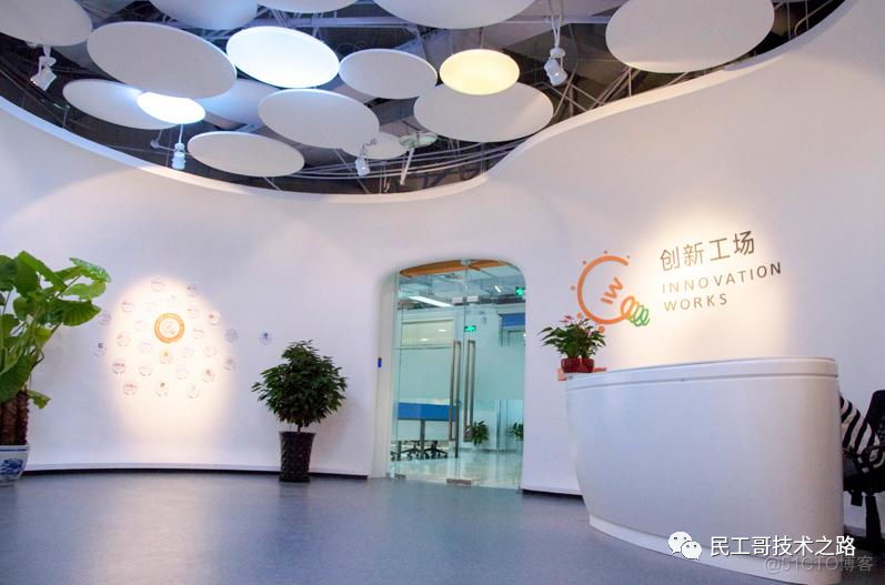 北京最最最牛逼的 IT 公司全在这了！_glassfish_76