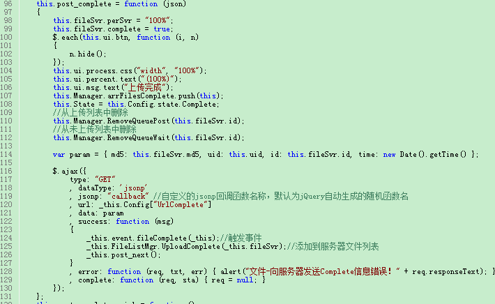 html+百度WebUploader超大视频上传解决方案_上传文件 _07