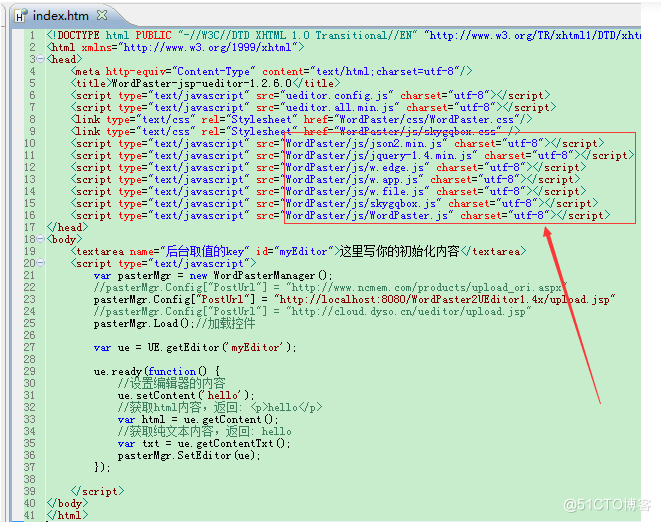 本地图文直接复制到SiteFactory编辑器中_分享_08