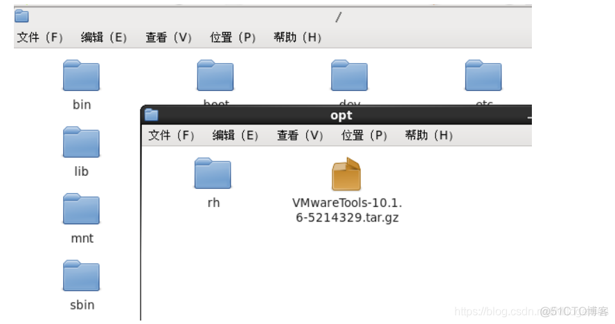 Linux基础篇 - 安装vmtools工具_# Linux_04