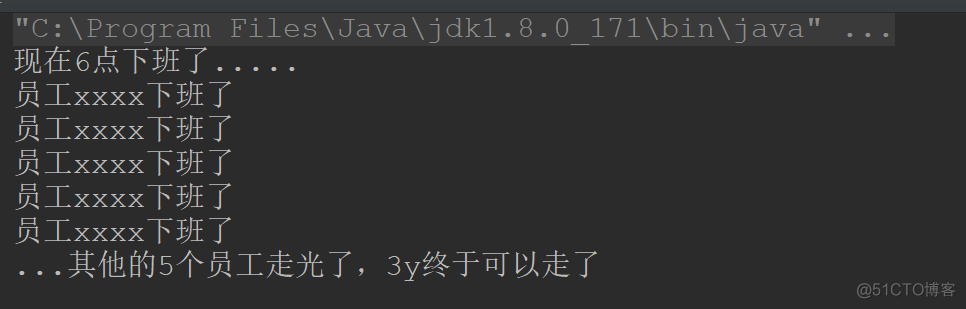 Java多线程打辅助的三个小伙子_Java_02