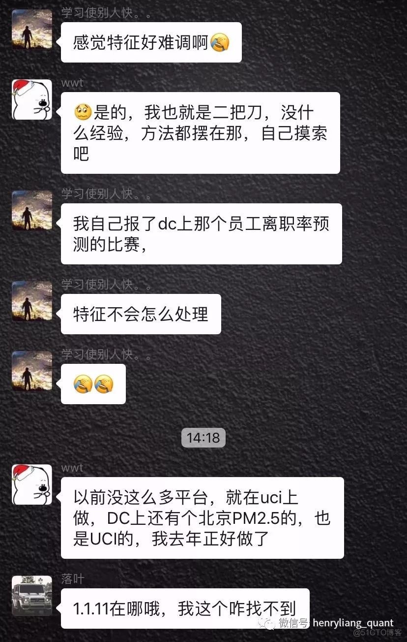 FRM想通过？少泡微信多读书_FRM_10