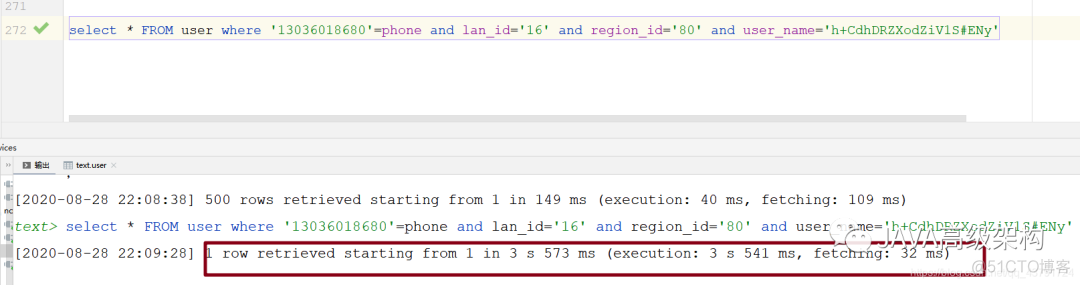 MySQL的存储过程原来还可以这样玩？（还不收藏）_python