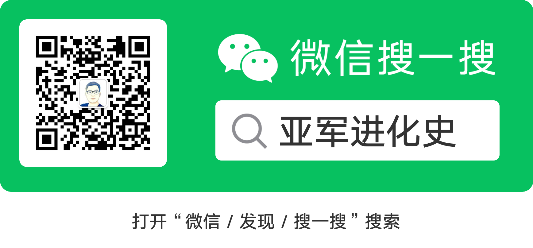 Go技术日报(2021-06-13)——Go 高性能系列教程之六：一些建议和实践_go语言