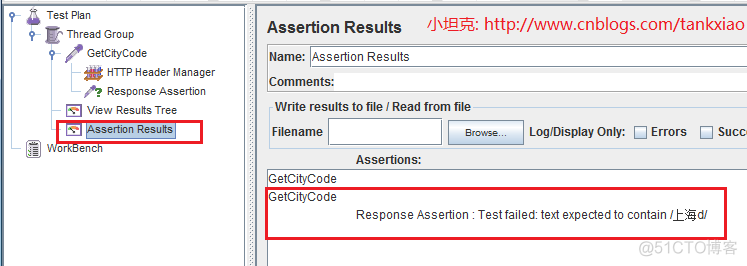 Apache Jmeter 教程_Apache Jmeter_11