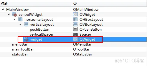 Qt自定义界面把OpenGL绘制的图形显示在QT的ui界面上_Qt_06