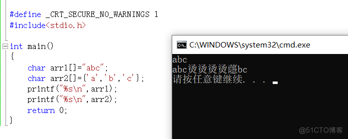 C语言学习笔记（二）_C语言学习笔记_02