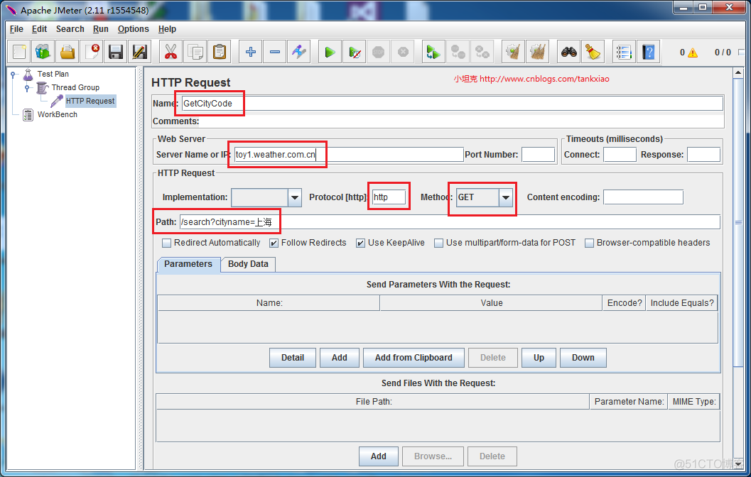 Apache Jmeter 教程_Apache Jmeter_03