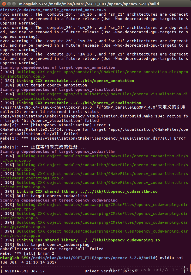 makefile-160-recipe-for-target-all-failed-ubuntu-16-06-opencv3-2