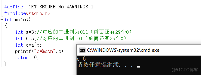 C语言学习笔记（二）_C语言学习笔记_18