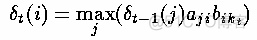 维特比算法（Viterbi Algorithm）_隐藏状态序列_19