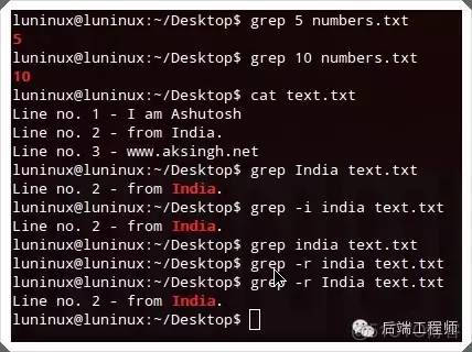 29个你必须知道的Linux命令_Linux_12