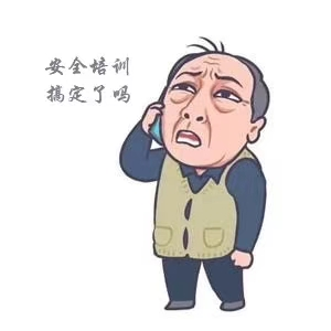 观影感受 之 《都挺好》_都挺好_03