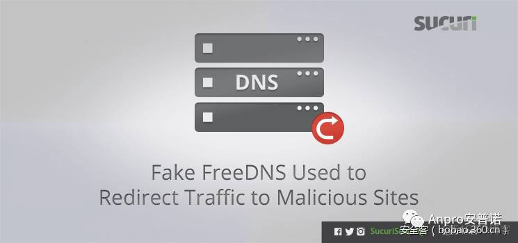 【技术分享】诡异的DNS，流量都去哪儿了？_DNS